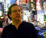 uri caine